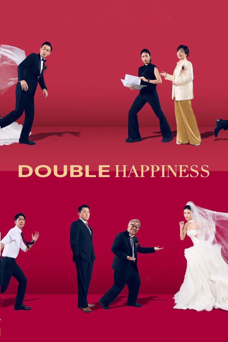 Double Happiness (2026)