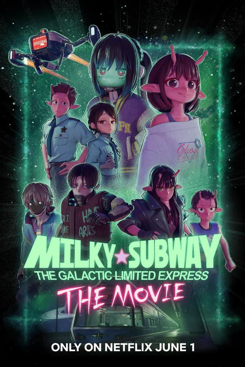 Milky☆Subway: The Galactic Limited Express - the Movie (2026)