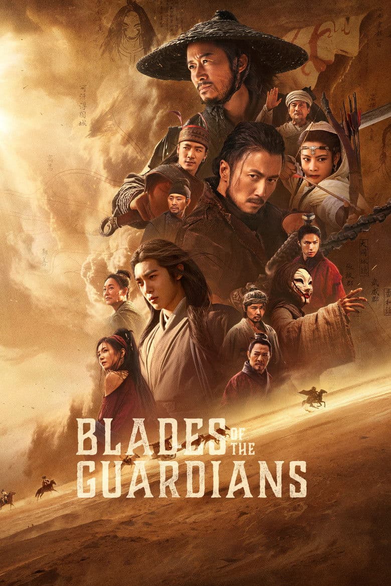 Poster Blades of the Guardians (2026)
