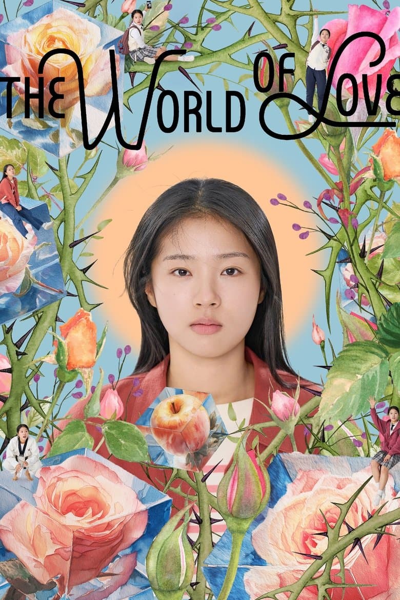 Poster The World of Love (2025)