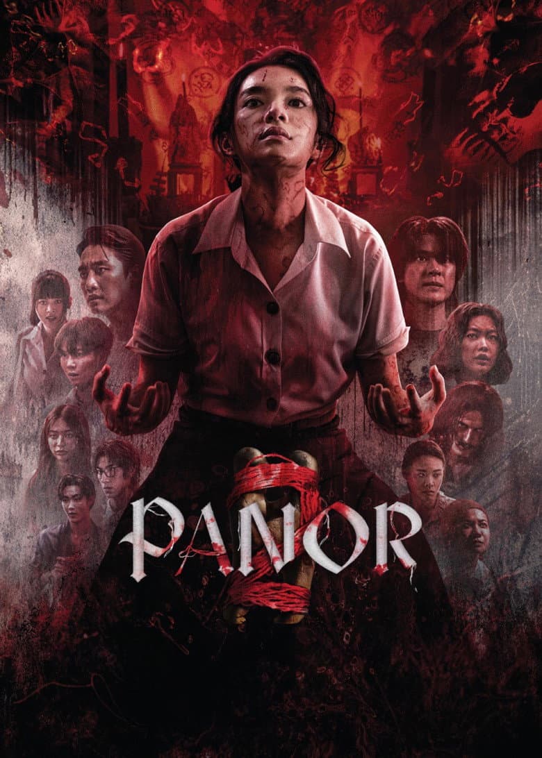 Poster Panor 2 (2026)