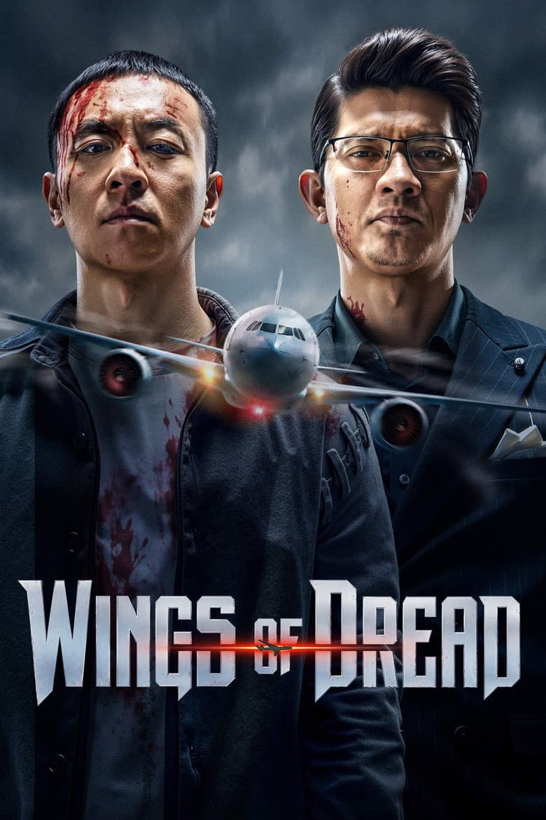 Poster Wings of Dread (2026)