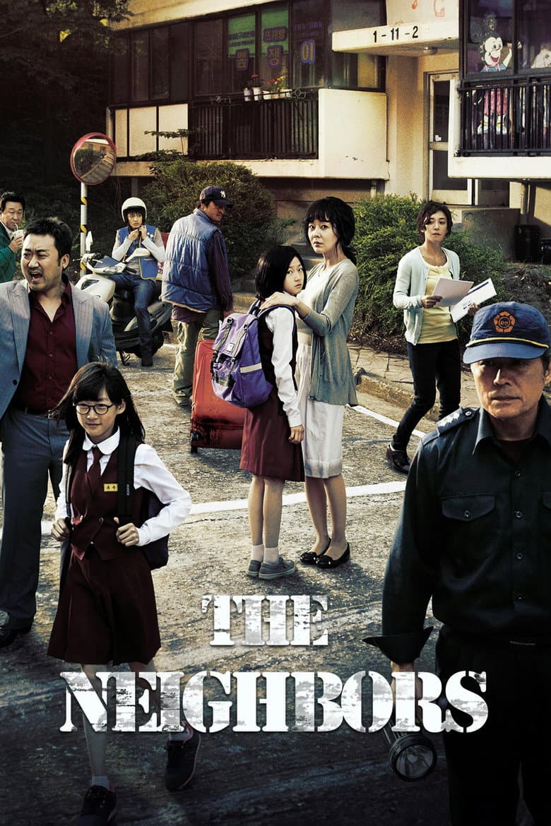 Poster The Neighbors (2012)