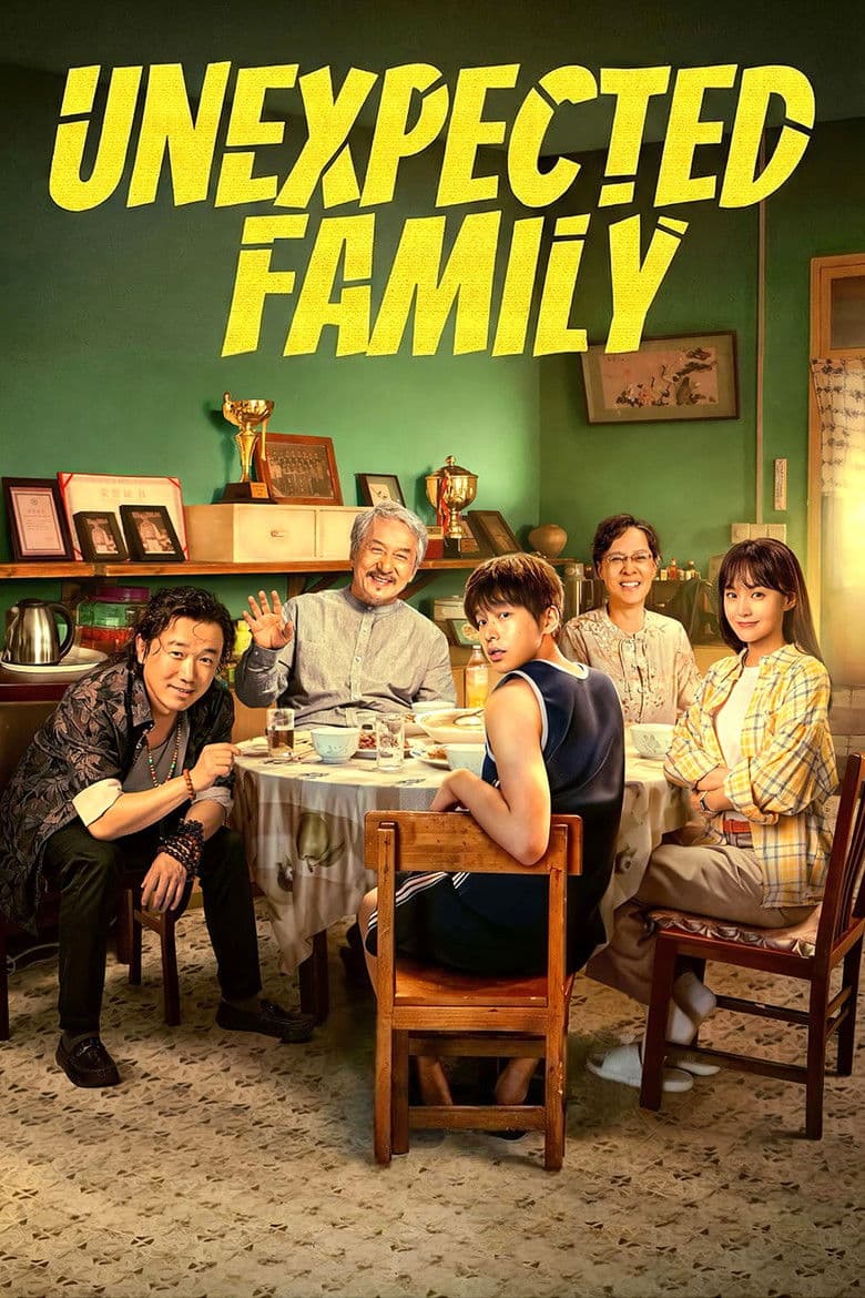 Unexpected Family (2026)