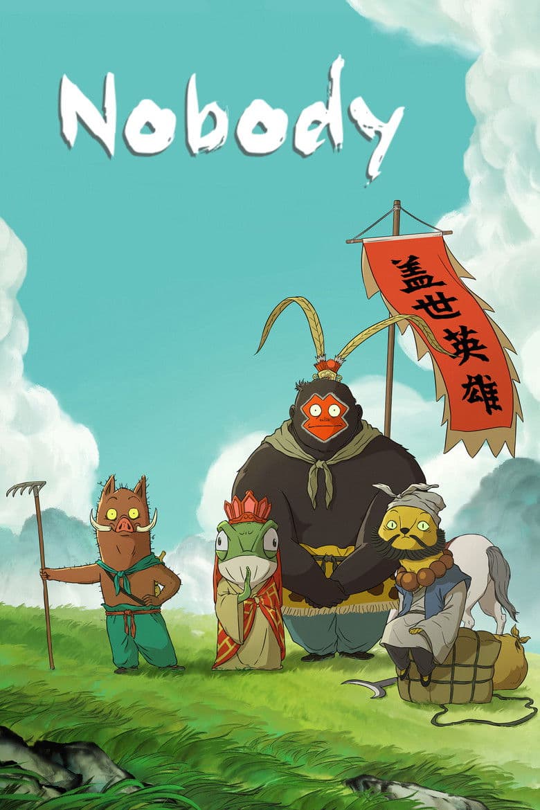 Poster Nobody (2025)