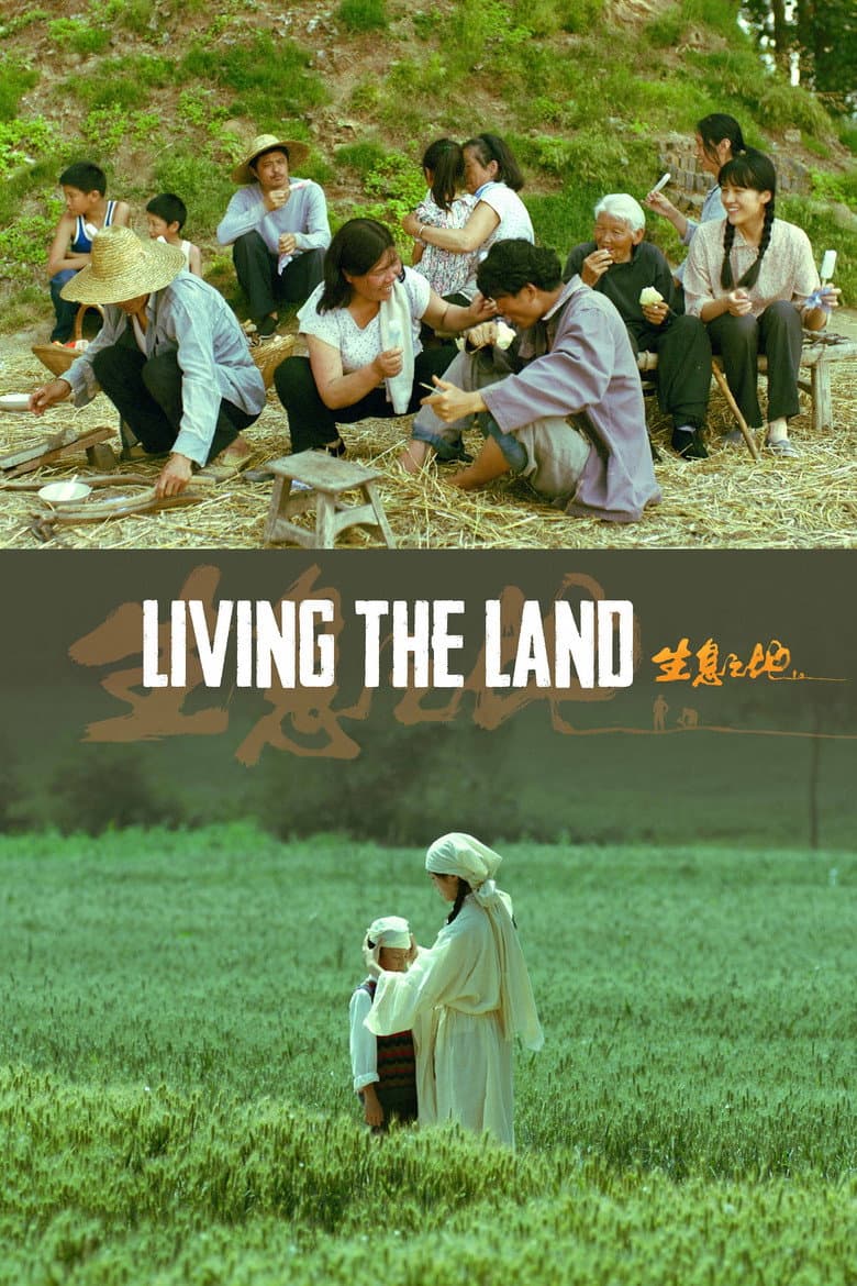 Poster Living the Land (2025)